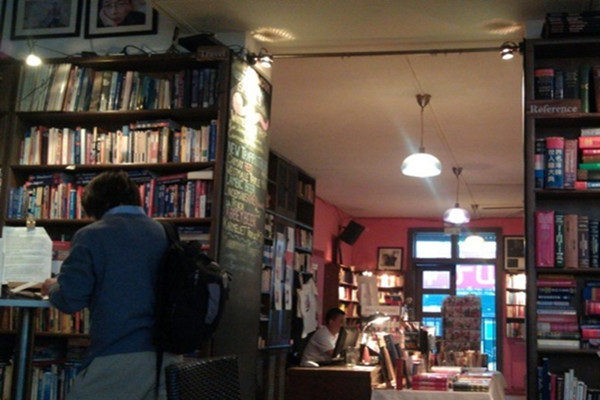 The Bookworm Cafe